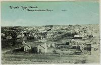  Old postcard of  a 